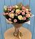 Букет цветов из: Розы в Увельском