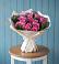 Букет цветов из: Розы в Увельском